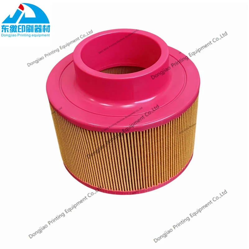 

Offset Printing Machine Spare Parts Air Compressor for KBA Printing Machine Spare Parts High Quality Air Filter