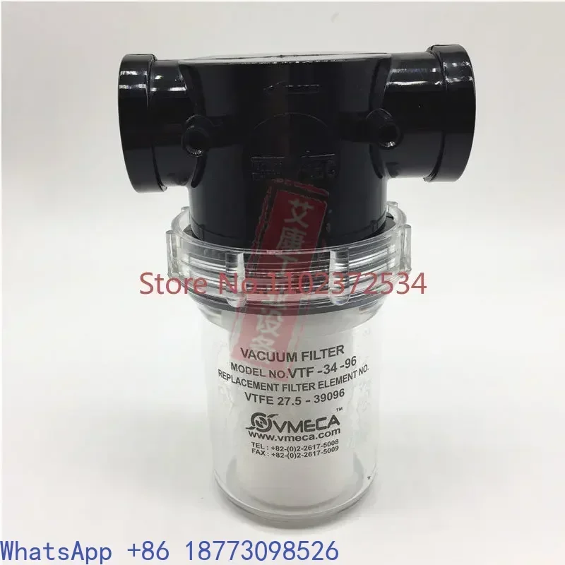 Vmeca/Vtec vacuum element VTFE27.5-39096 filter element 5 micron VTF-34-96