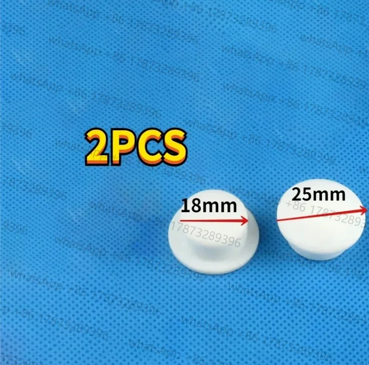 2Pcs  Small Round Gaskets Bearing Bushings White Color Spare Parts For Front Panel MQL Soft Ice Cream Machines Accessories