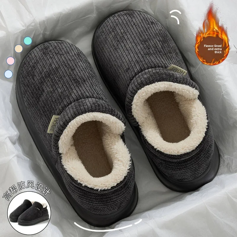 

Women's Concise Solid Indoor Warm Fluffy Slippers 2025 Winter Versatile Plush Comfortable Soft Sole Non Slip Chunky Cotton Shoes