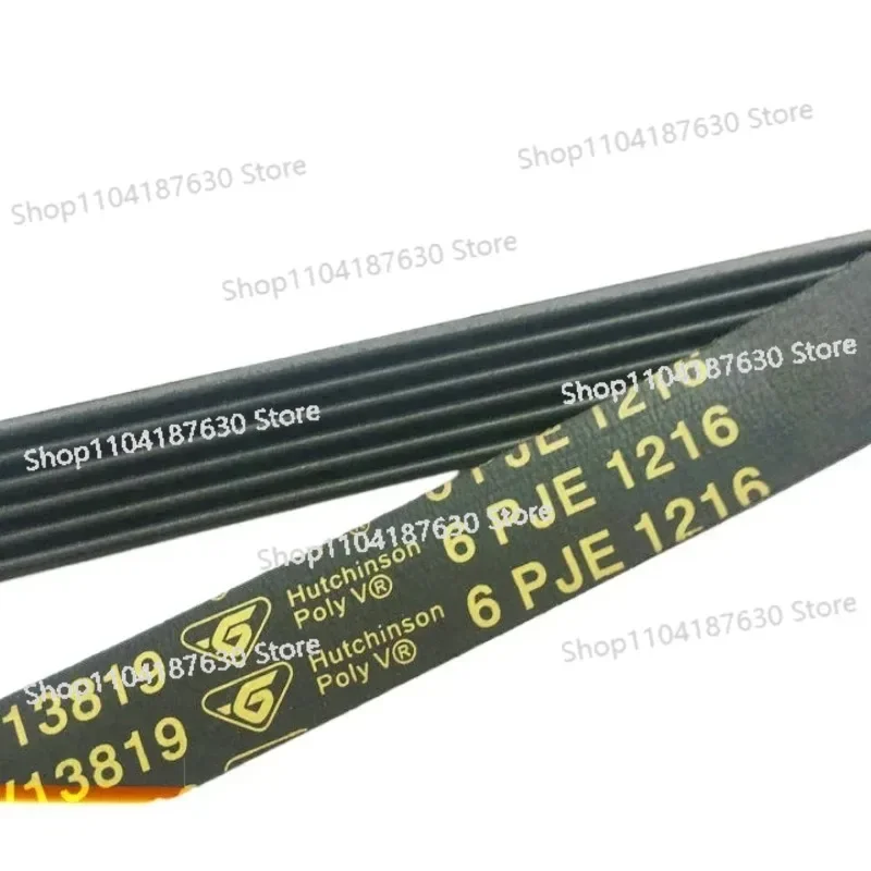Suitable for Haier Drum Full Self Washer Belt V13819 6PJE1216 Elastic Multi-Wedge Drive Belt