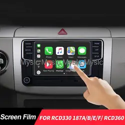 6.5 inch MIB RCD360 Radio Toughened Glass Screen Protective Film For Volkswagen RCD330 RCD330 PLUS 187A 187B 187E 187F 280B