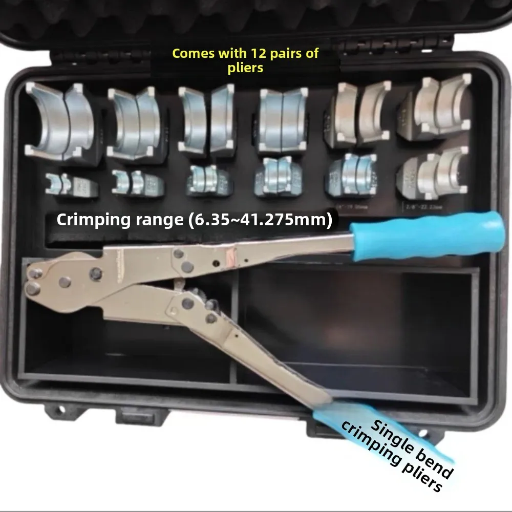 Manual Lock Ring Pressing Plier Welding-Free Quick  Fitting Tool Refrigeration Joint Clamp Pliers For Air Conditioner HVAC