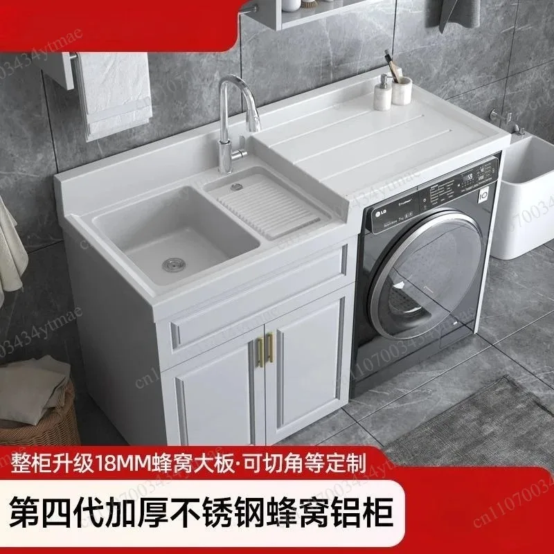 Customizable Stainless Steel Balcony Laundry Cabinet Integrated Laundry Sink Household LED Luxury Washing Cabinet