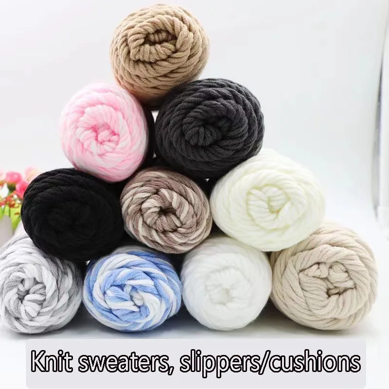 5pcs Lover\'s cotton wool hat scarf 8 strands milk cotton medium coarse baby wool hand-knitted rod knitting wool