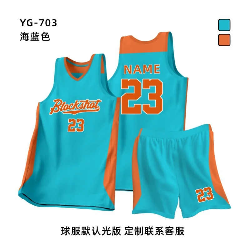 Custom Competition Basketball Set Men And Women, Student , Class Group Training Uniform, Personalized Je