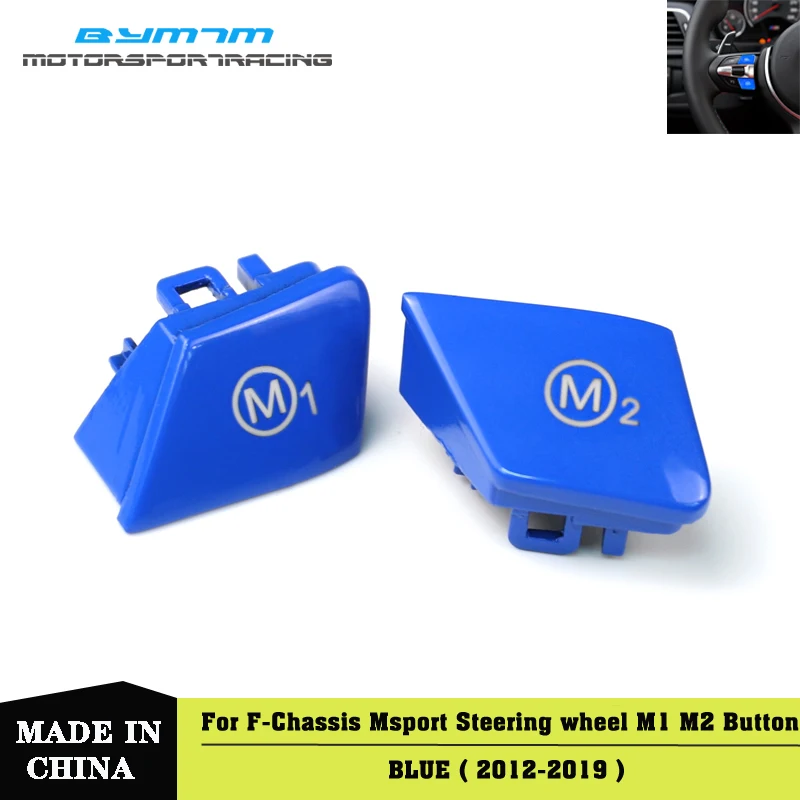 

Car Steering Wheel M1 M2 Mode Switch Button Blue For BMW M3 M4 M5 M6 F80 F82 F10 F15 F16 F21 F30 F32 F33 F36 F06 F12 Sport