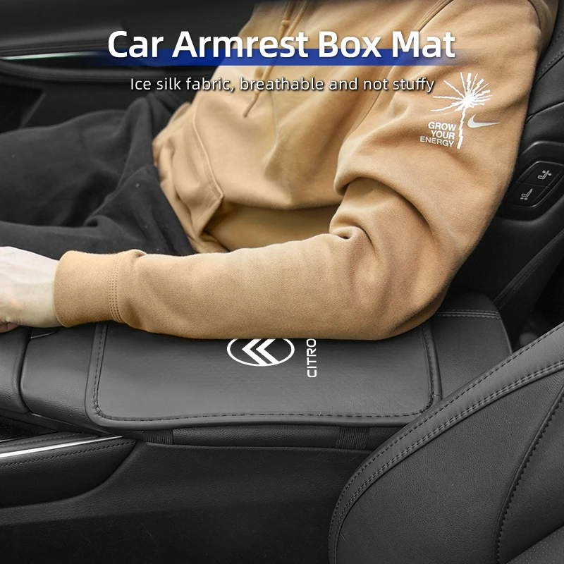 Car Armrest Cover Breathable Ice Silk Central Protective Pad For Citroen C4 C3 C5 C1 C2 Celysee Berlingo Cactus Picasso