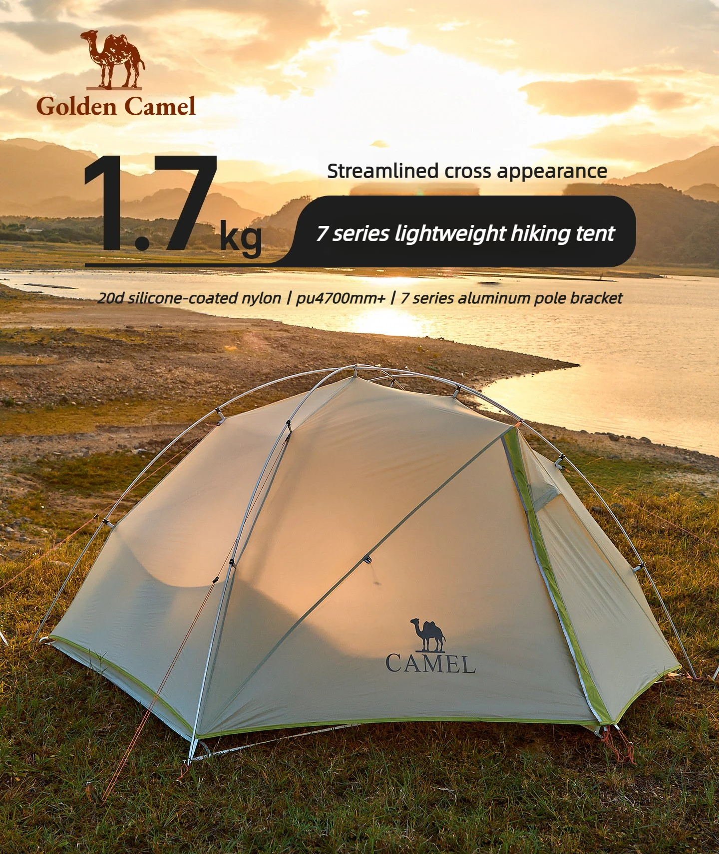 Golden Camel 20D Ultralight Travel Tent 1-2 People Waterproof Hiking Survival Outdoor Camping Portable Backpacking Shelter Tent