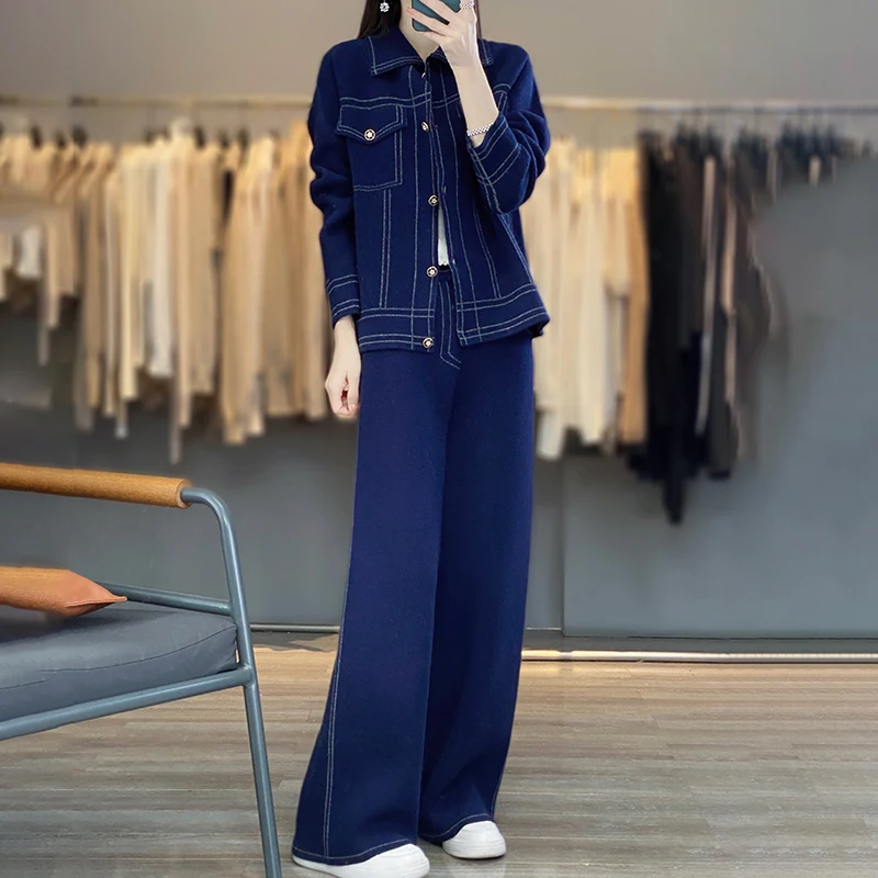 Fashionable and trendy women's long pants set, new knitted women's cardigan, lapel sweater, loose wide leg pants, 100 wool set