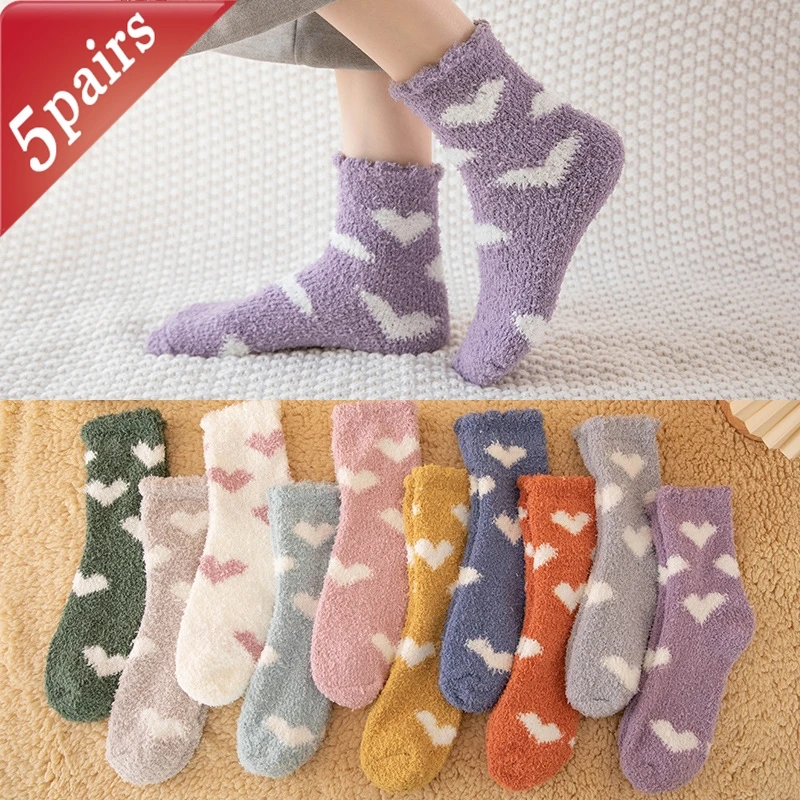

5 Pairs Ladies' Socks Set Japanese Love Kawaii Cute Sweet Mid Tube Socks Winter Coral Velvet Thickened Warm Floor Socks For Girl