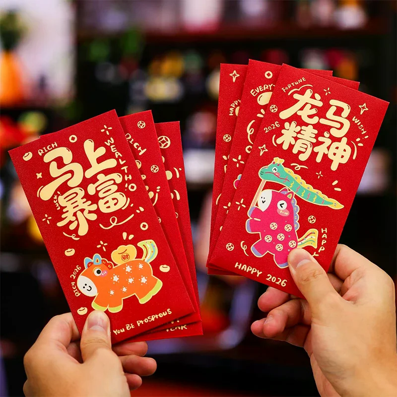 

Набор из 6 карманов для денег на удачу, 2026 год лошади, китайский Новый год, красные конверты с героями мультфильмов для весеннего фестиваля