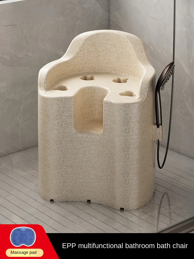 

Bath Chair for the Elderly EPP Bathroom Small Sofa Shower Chair Pregnant Women Non-Slip Convenient Bath Stool