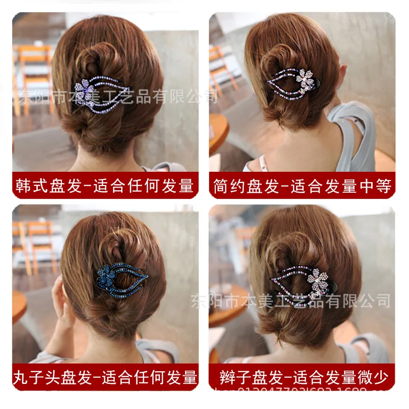 مشبك شعر كبير بثلاثة أسنان على شكل منقار البط مرصع بالراينستون للجزء الخلفي من الرأس، متعدد الاستخدامات