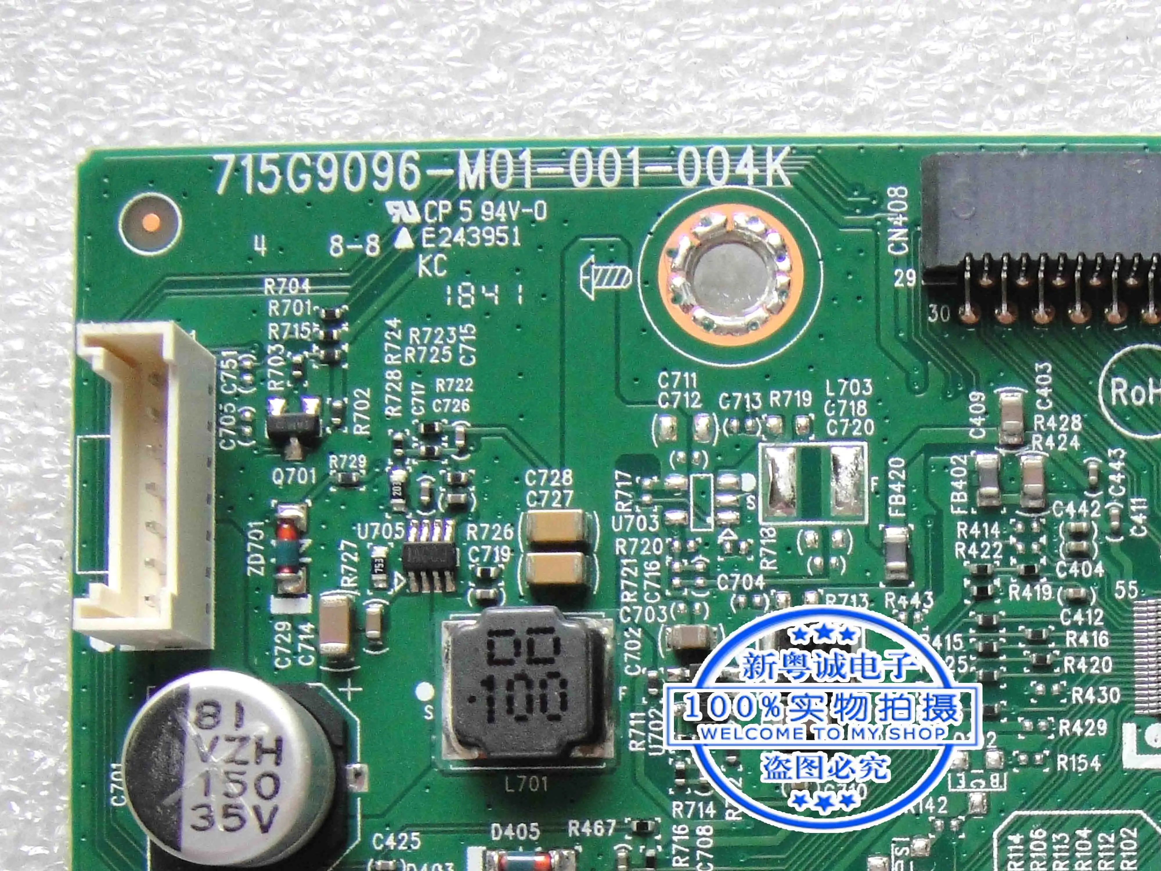 Papan driver TE20-10 motherboard motherboard