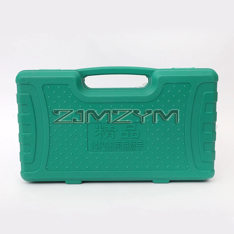 14PCS Combination Wrench Set Dual-Purpose Metric and Standard Mechanics Wrenches with Compact Storage Box