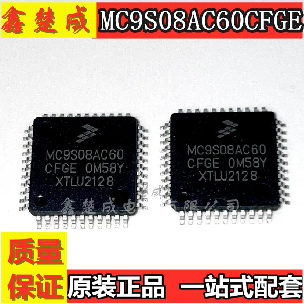 

Микроконтроллер MC9S08AC60 MC9S08AC60CFGE QFP44