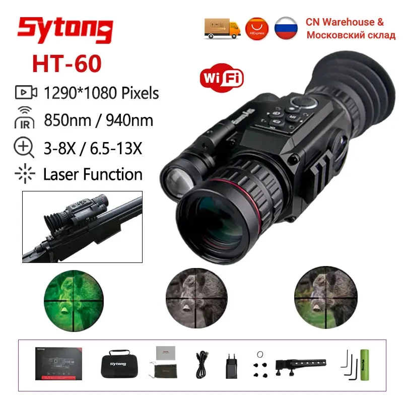 Sytong HT-60 Scope Digital Night Vision Device Withstand Mount WIFI App Live Night Vision Scope Camera