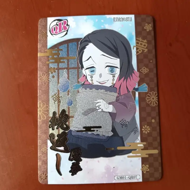 Anime Demon Slayer Kibutsuji Muzan Akaza Tomioka Giyuu Kamado Nezuko Rengoku Kyoujurou collection card Christmas birthday gift