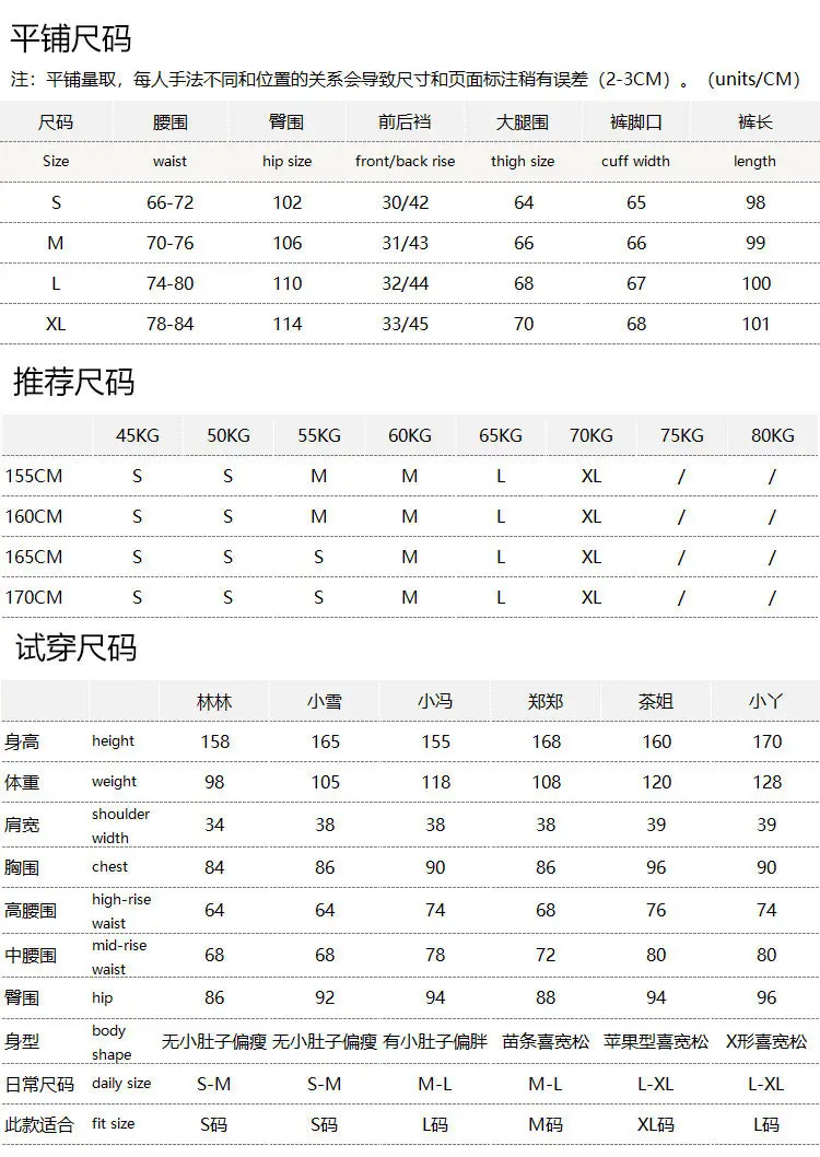 SHUCHANT pants Comes with Cool Feeling Lyocell Linen Art Flower Plan Straight Wide-leg Trousers Women 69L1