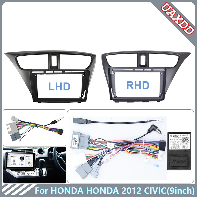 2 Din car dvd For Honda 2012 Civic 9inch Radio multimedia Android stereo Harness screen dashboard navigation cable adapter frame