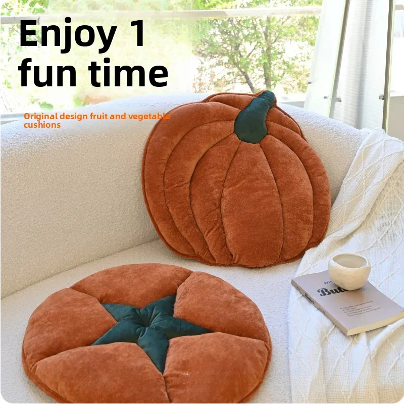 Autumn limited edition fruit and vegetable pumpkin cushion Halloween atmosphere carpet lazy sofa cute tatami window cushion