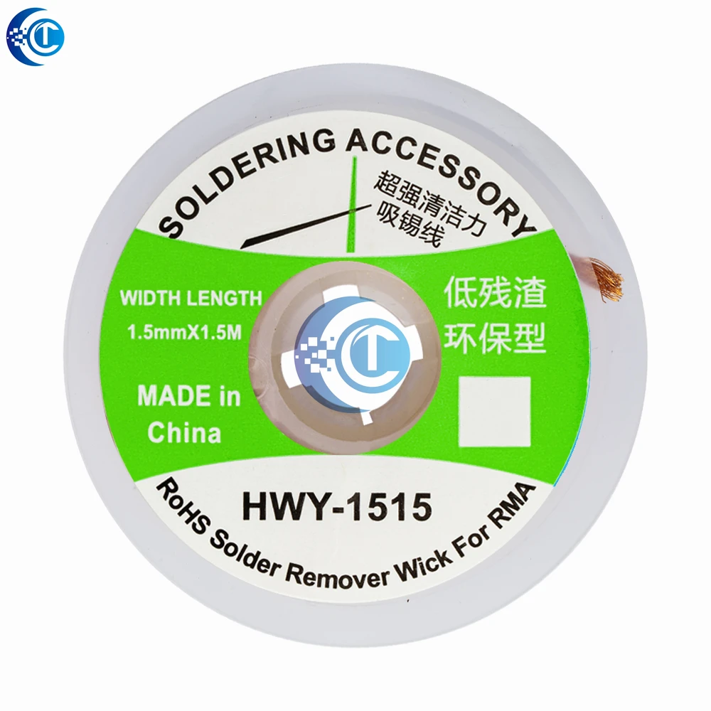 مجموعة أسلاك إزالة اللحام متعددة الأحجام - شبكة نحاسية عالية الامتصاص لإعادة صياغة وصيانة الإلكترونيات