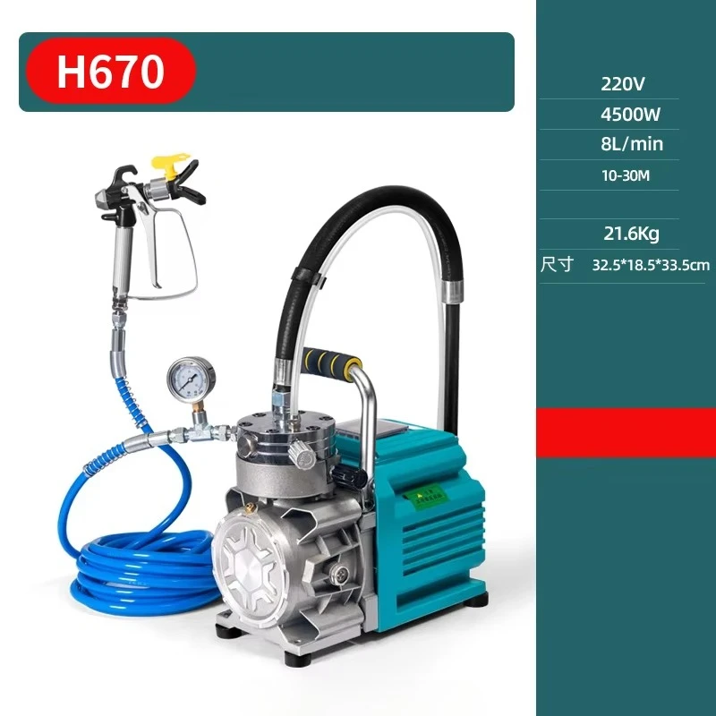 High-Pressure Airless Spray Gun Pump DIY Household Latex Paint Spraying Machine Small Projects