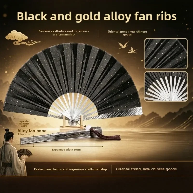 Alloy Metal Tessen Folding Fan New Design Plain Silk Tai Chi Self Defense Martial Arts Kung Fu Iron Fan