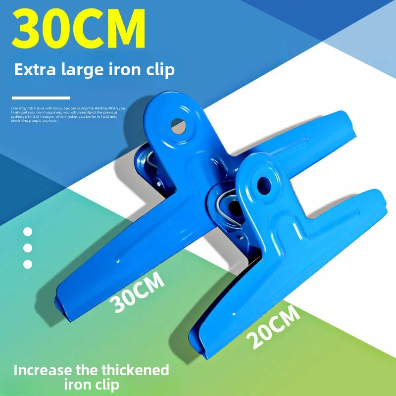 Extra Large 200mm Stainless Steel Clamp Quilt 30cm Clamp Stationery Financial Documents Non-slip Stable Clamping