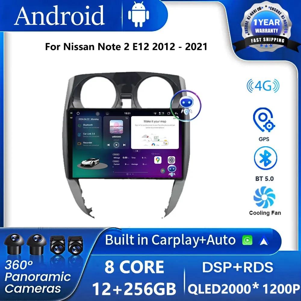 

Android OS For Nissan Note 2 E12 2012 - 2021 Car Radio Multimedia Video Player Navigation GPS No 2Din 2 Din DVD