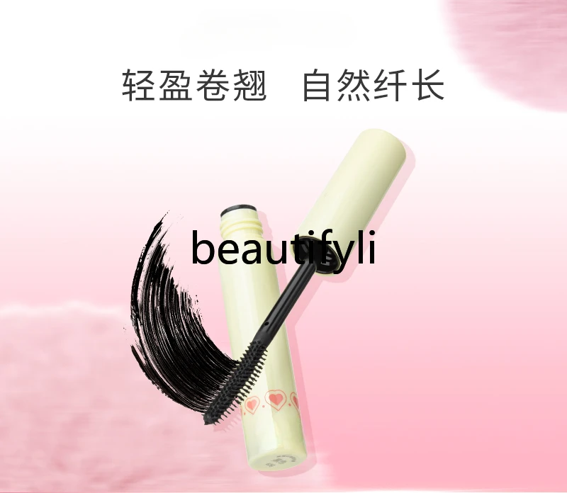 

Mascara waterproof, slender, curled, non-smudging, setting, lengthened, dense and long-lasting, fine brush head primer