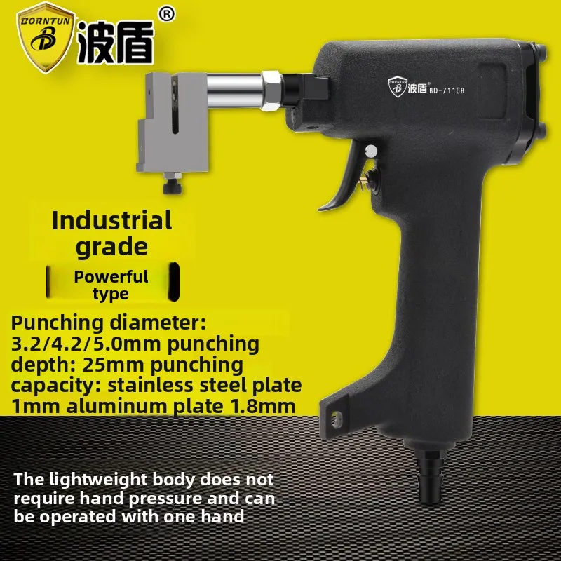

Wave Shield Pneumatic Gun Punching, Edge Punching Machine, Punching Machine, Punching Machine 3.2/4.2/5.0mm