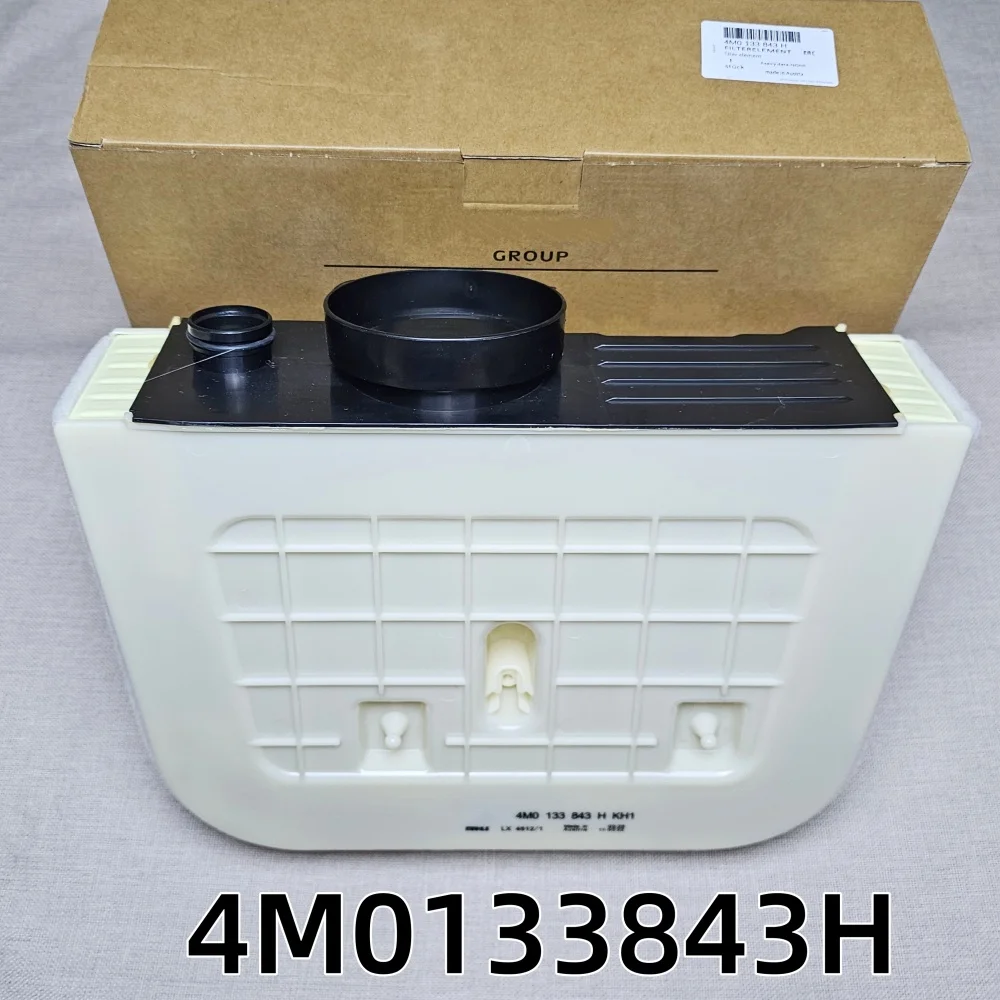 

4M0133843H Новый элемент воздушного фильтра двигателя, подходит для Audi Q7 Q8 Volkswagen Touareg