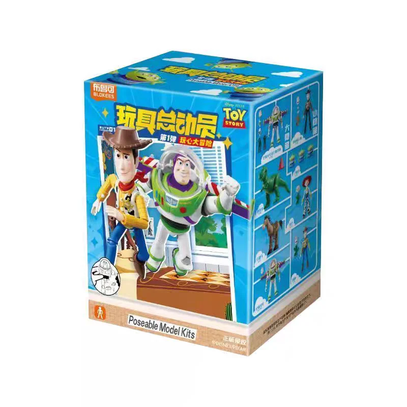 Blokees Toy Story Elite Edition GV01 Buzz Lightyear Woody Action