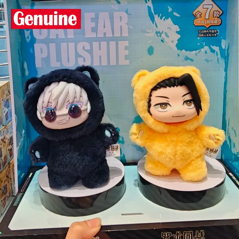 Jujutsu Kaisen 2, серия «кошачьи ушки», загадочная плюшевая слепая коробка, аниме-фигурка, Коллекционная игрушка, модный виниловый декор для лица, подарок на день рождения