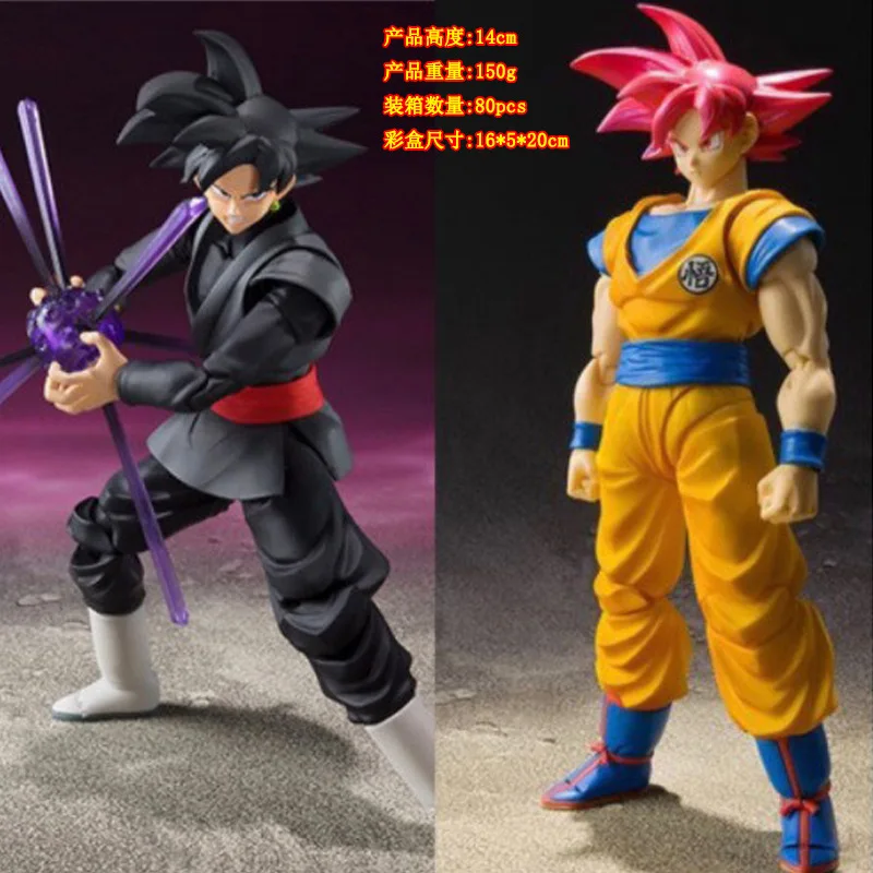 Dragon Ball Z Saiyan cheveux rouges Shf Son Goku noir Goku Zamasu rose figurine peinte à la main en boîte figurine cadeau à collectionner