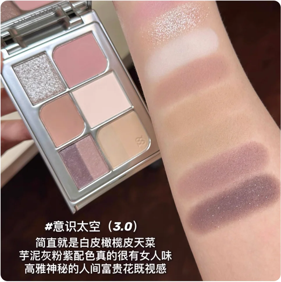 SPLASHEEN アイシャドウ オールインワン フェイス パレット イージー スレイ ヘッド スペース アイシャドウ / ブラッシュ / ハイライター 多用途メイクアップ