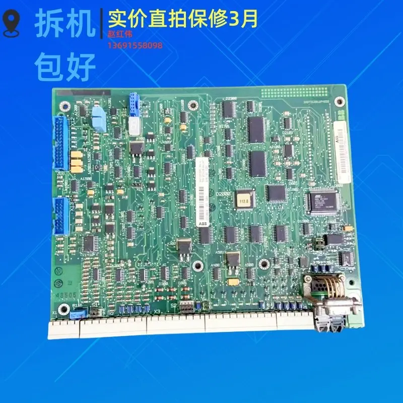 

SDCS-CON-3A — это главная плата управления DC-регулятором ABB DCS400, модель 3ADT312000R1.