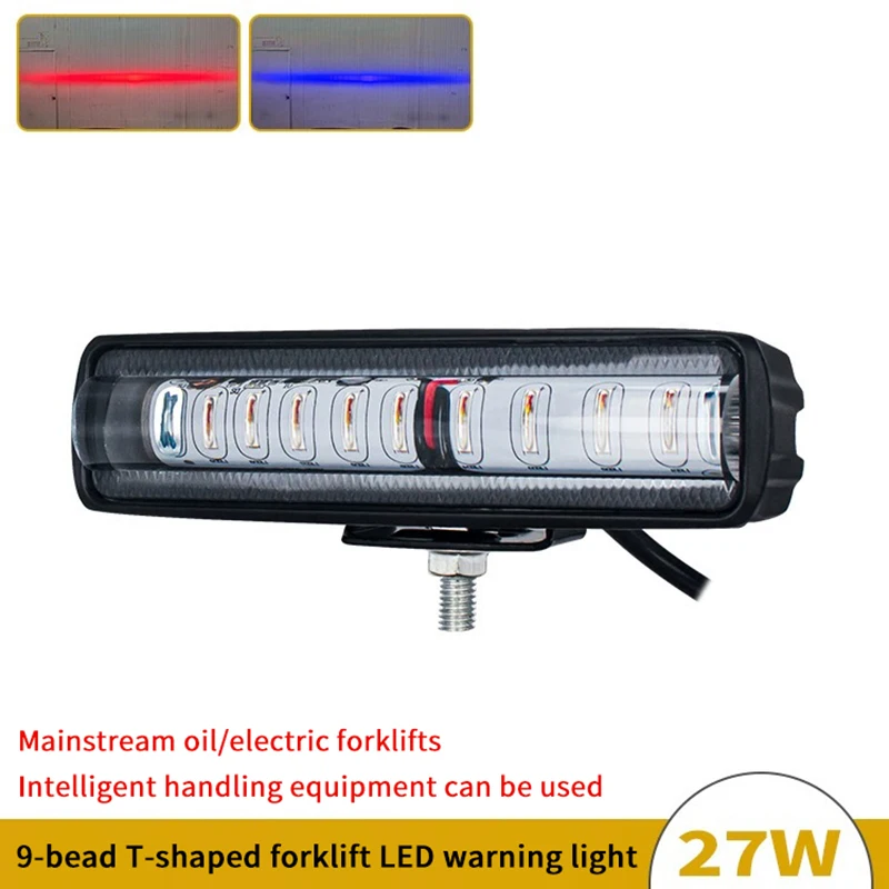 12-80V 27W 9LED Red Flood Beam Danger Zone Side Line Marker Warning Lamp Forklift Truck Safety Work Light Bar