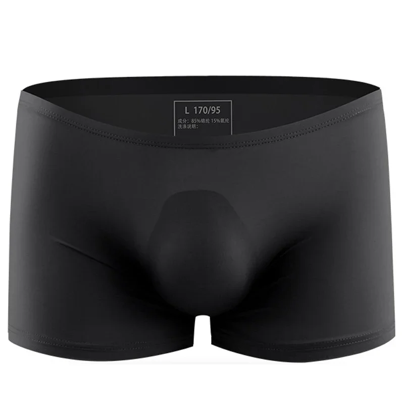 

5PCS Ice silk men's briefs, men's boxers, one-piece, non-marking youth, thin breathable mid-rise boxers