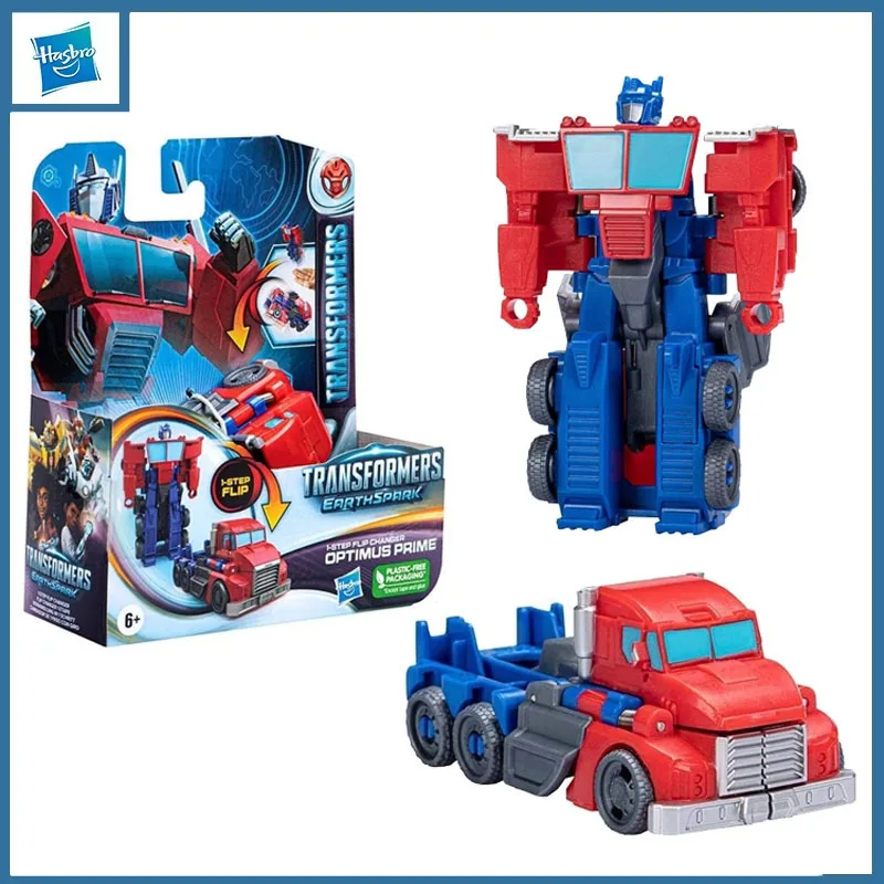 

Hasbro Genuine Transformers Bumper Deformation Optimus Prime Megatron Bumblebee Action Figure Toys for Boys Girls Gift Model
