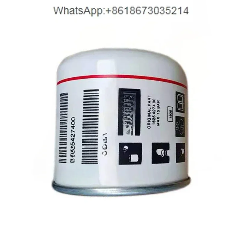 Air compressor accessories filter element, oil filter oil and gas separator air compressor oil