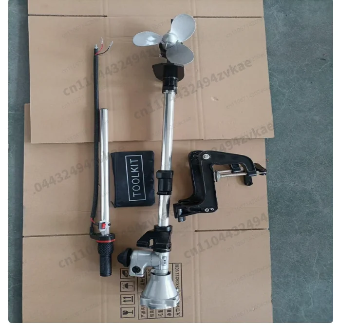Small Outboard Upgrade Kit | Complete Thruster Accessories Set with Propeller, Bracket & Pusher Pulley
