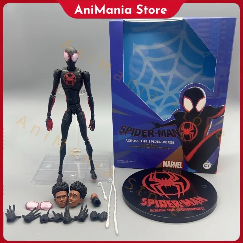 In Stock Ct Toys Sp…