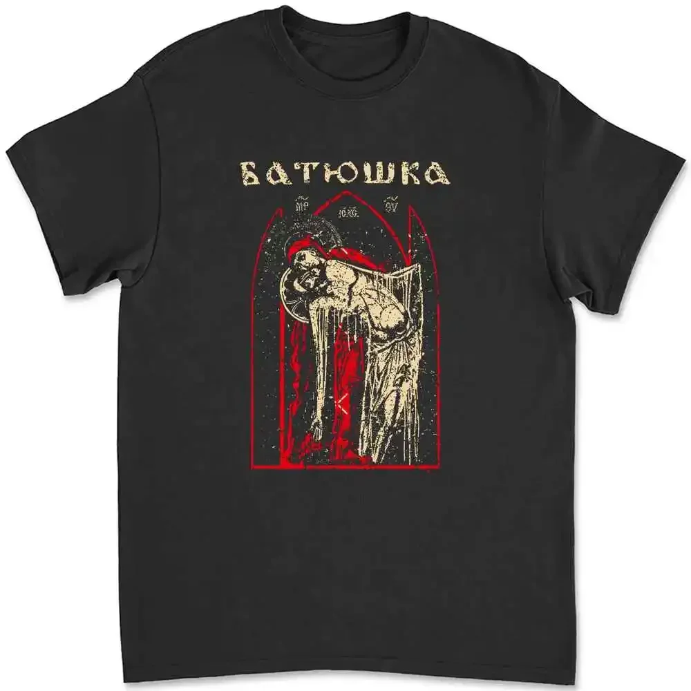 Camiseta Batushka Pieta OG2G