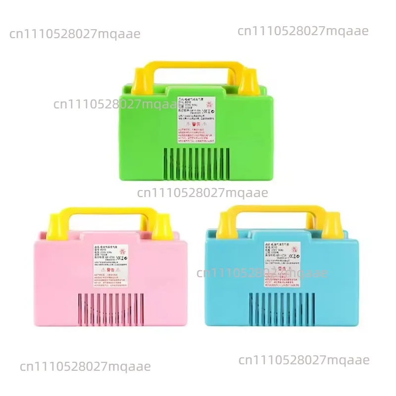 High Power 1200W Electric Inflation Pump with Double-layer 5-inch Balloon Double Hole Pump B362PRO