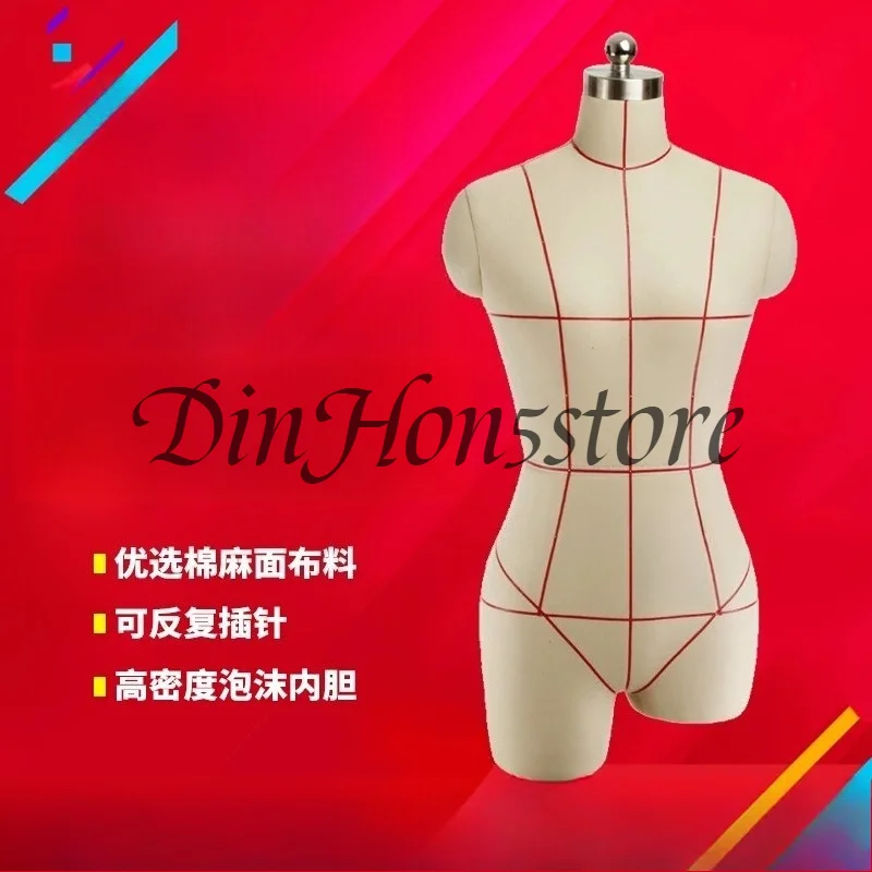 Soft  Female Mannequins Quality Sewing  Half Body Female Torso Foam Mannequin Professional Pin Type Foam Women Dummy