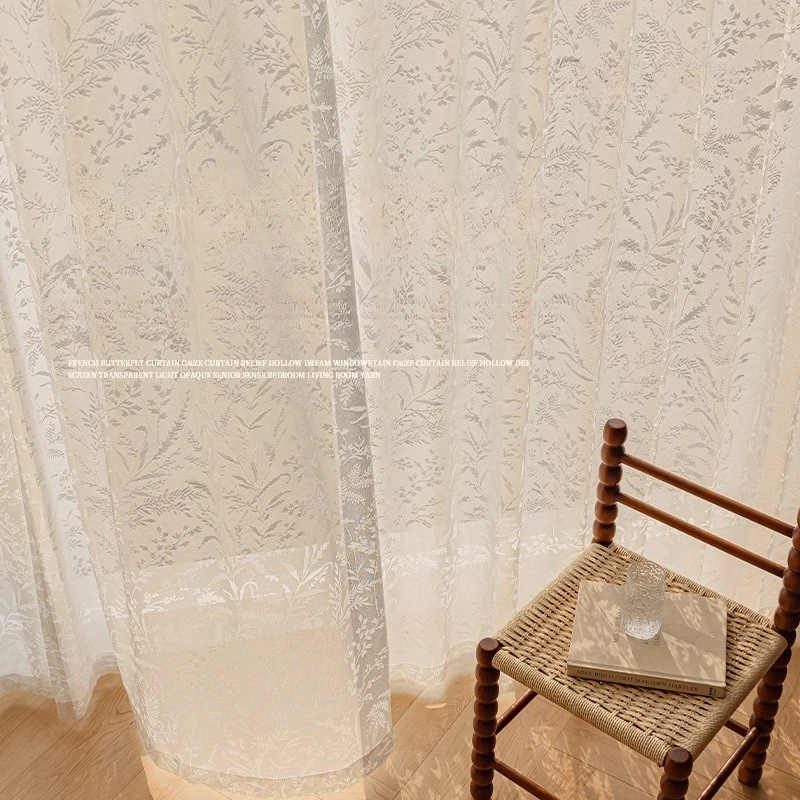 Moon Branch Shadow French Hollow Translucent Cream Style Elegant Luxury Curtains for Living Dining Room Bedroom Custom Size