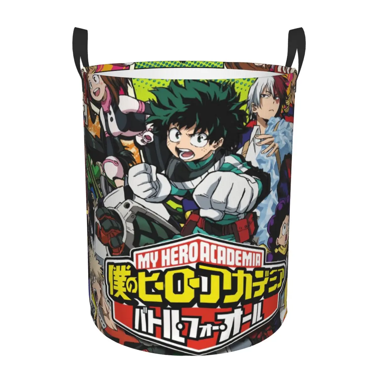 Panier à linge personnalisé Manga My Hero Academias, grand panier de rangement pour vêtements, organisateur de poubelle de jouets pour garçons et filles